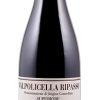 Themen Brigaldara | Brigaldara Valpolicella Ripasso Superiore Trocken 2019