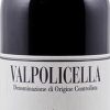 Themen Brigaldara | Brigaldara Valpolicella 2021